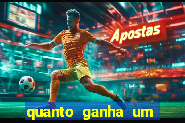 quanto ganha um narrador de futebol profissional